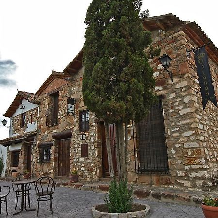 Colonos Alojamientos Rurales Guarromán 외부 사진